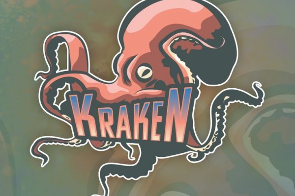 Kraken ссылка тг