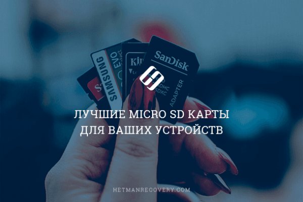 Кракен маркет только через тор скачать