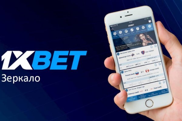 Кракен маркетплейс kr2web in площадка