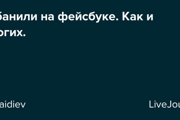 Кракен даркнет тор