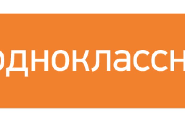 Кракена точка нет