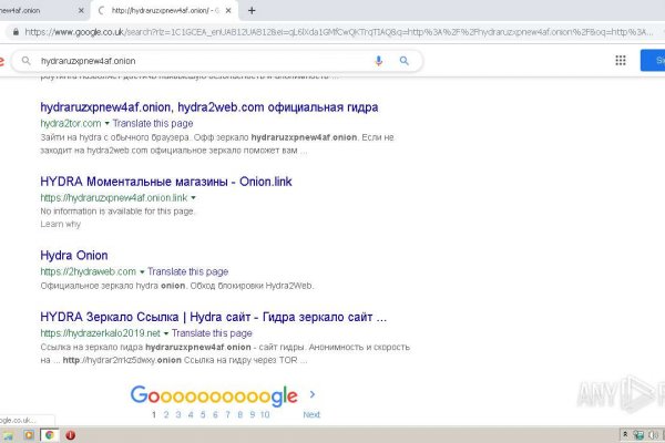Список сайтов даркнета