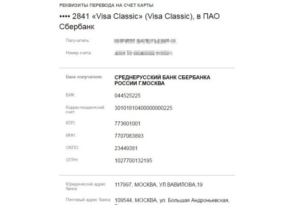 Кракен магазин kraken4am com