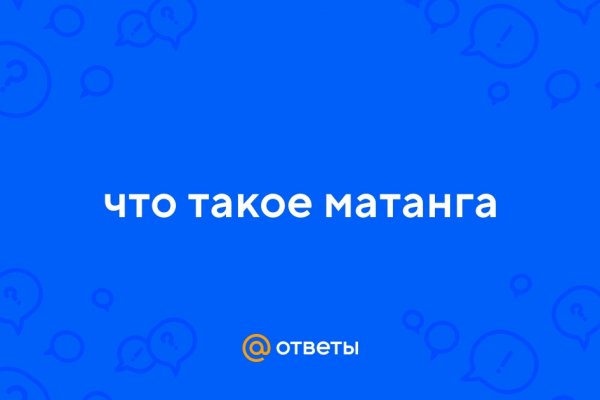 Кракен наркотики россия