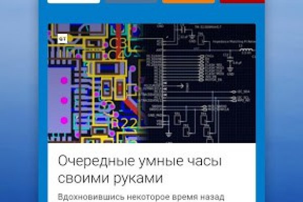 Кракен тгк