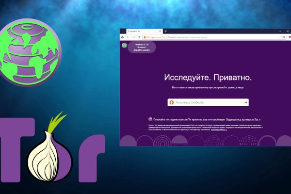 Кракен сайт ссылка kr2web in