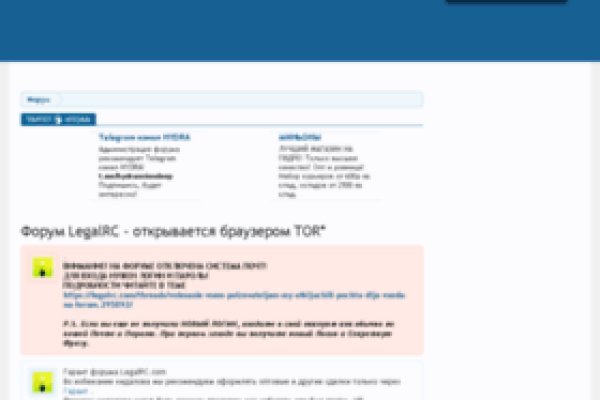 Кракен тор