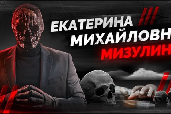 Kra37at