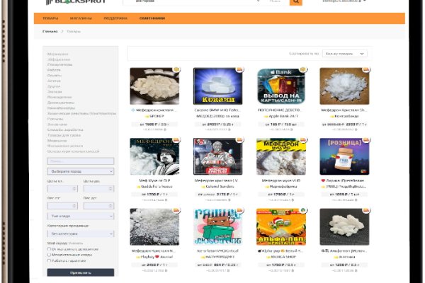 Kraken ссылка krakentor site