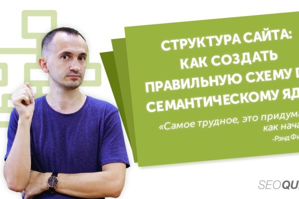 Кракен магазин krakens13 at