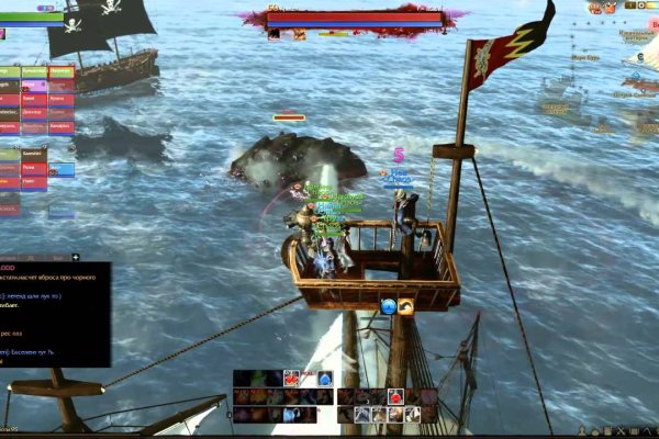 Магазин кракен как попасть