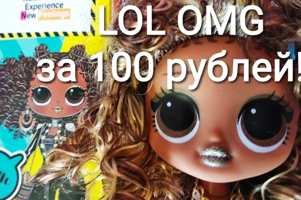 Клир ссылка на кракен 2025