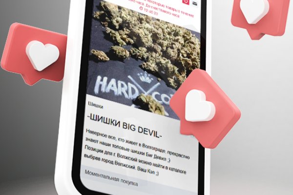 Оригинальная ссылка кракен браузера