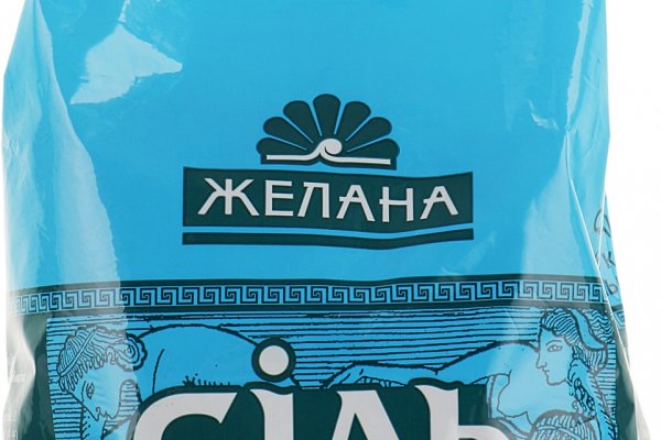 Кракен нарко