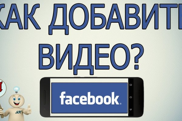 Кракен сайт 1kraken me вход