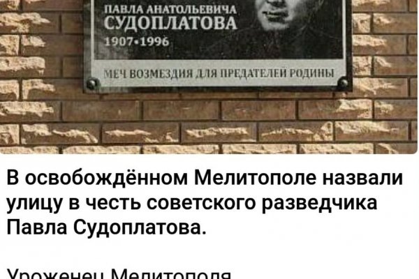 Рабочие ссылки на кракен 2025