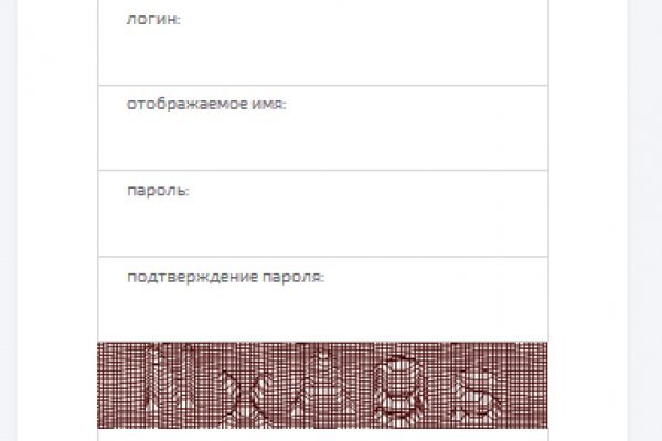 Кракен марихуана