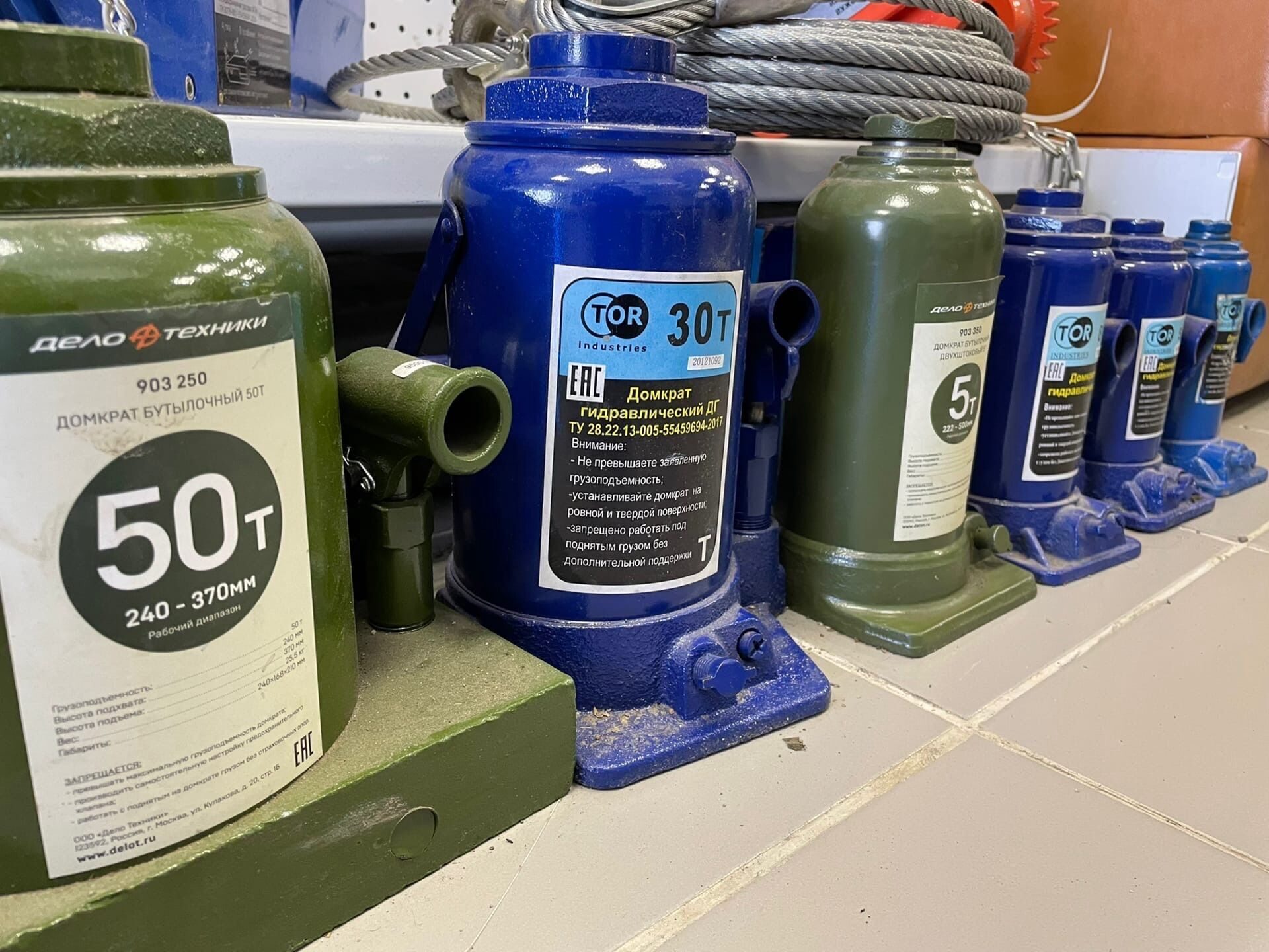 Кракен официальный сайт